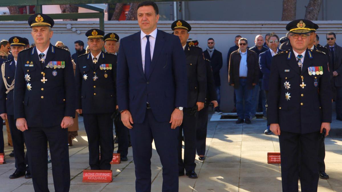 Φωτογραφία