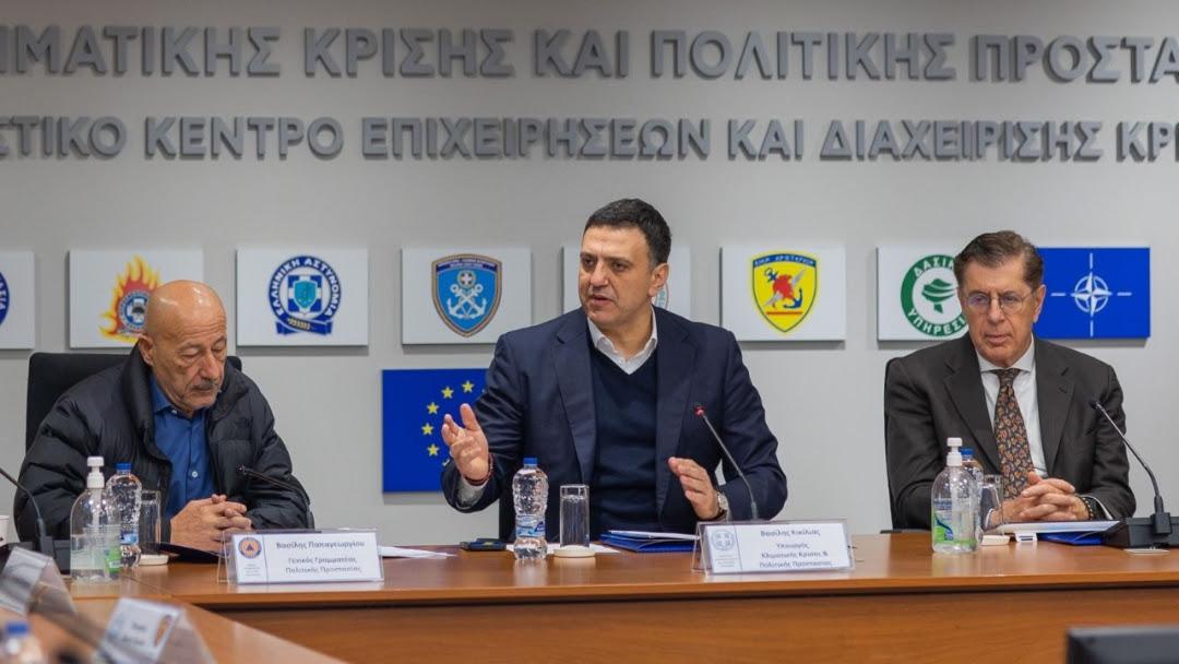 Φωτογραφία