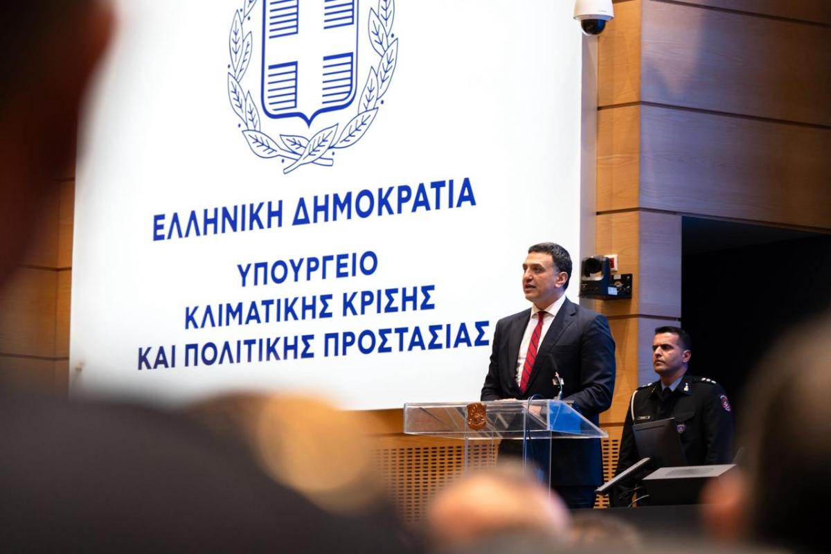 Φωτογραφία