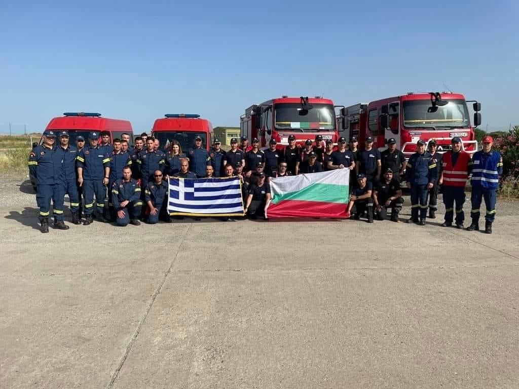 Φωτογραφία