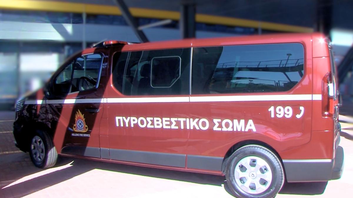 Φωτογραφία