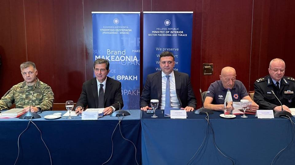 Φωτογραφία