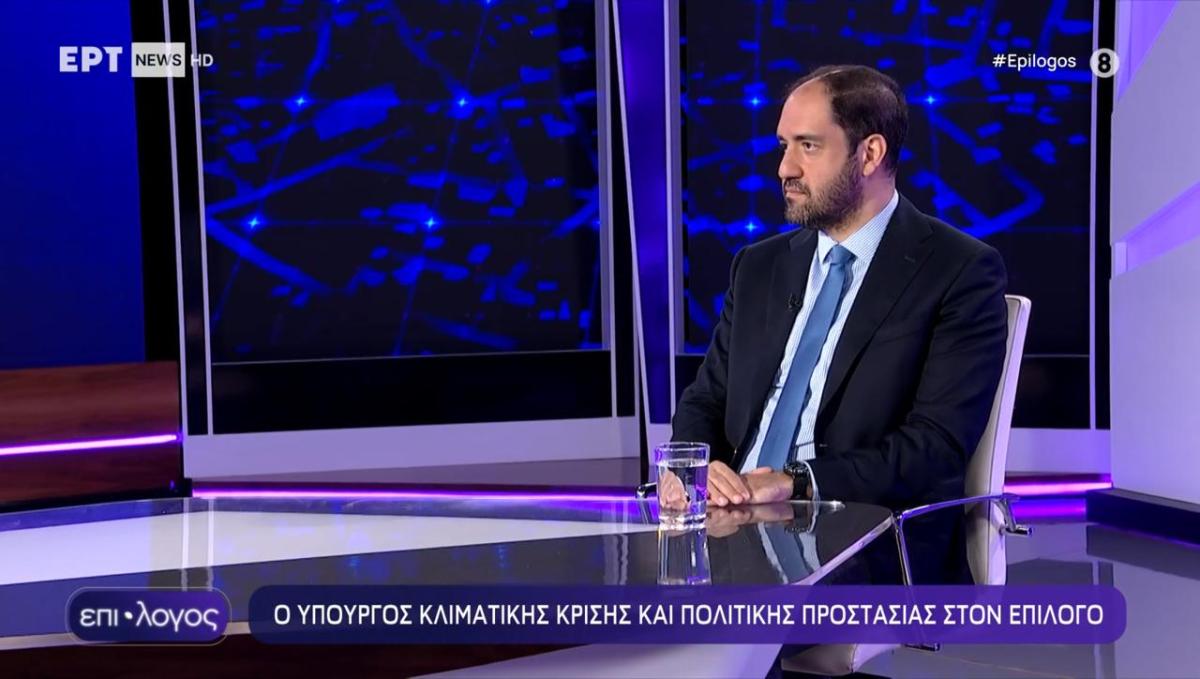 Φωτογραφία