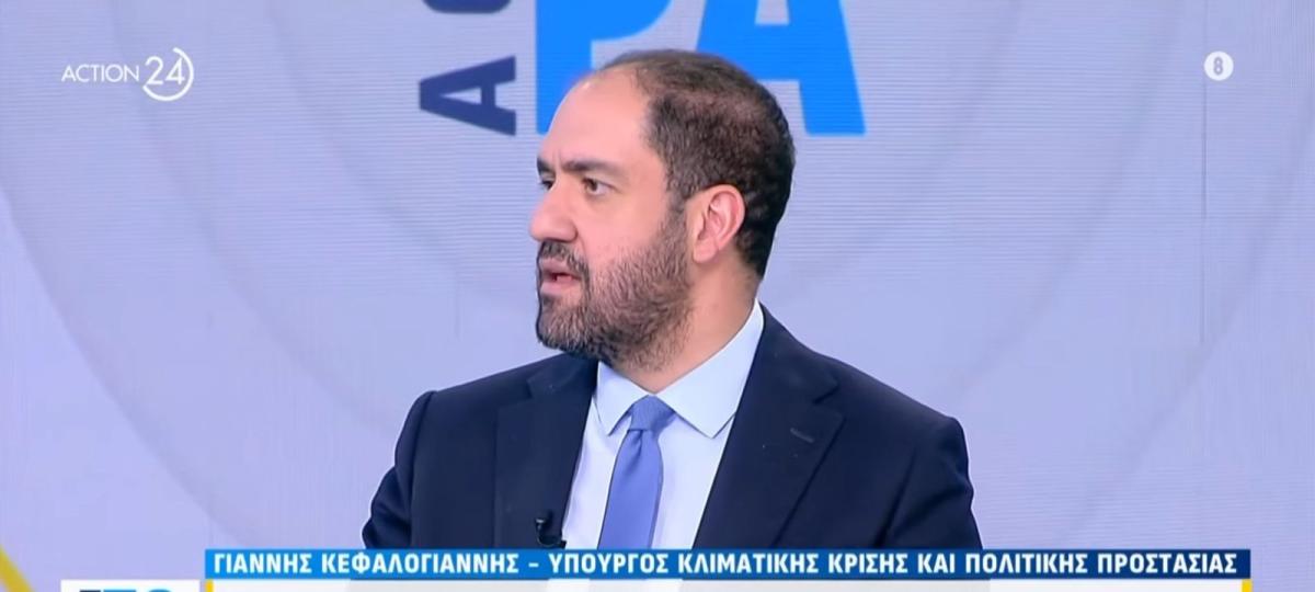 Φωτογραφία