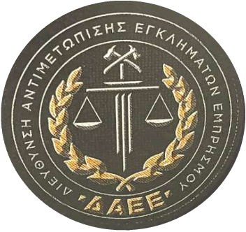 Φωτογραφία