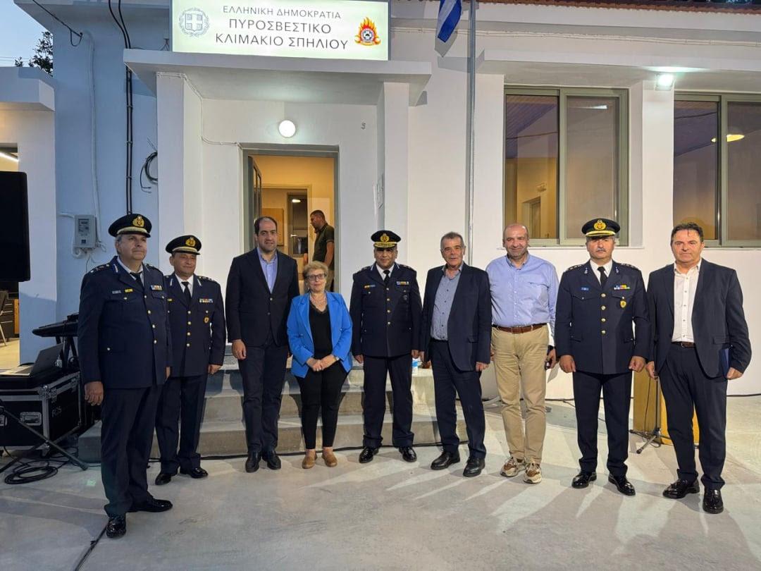 Φωτογραφία