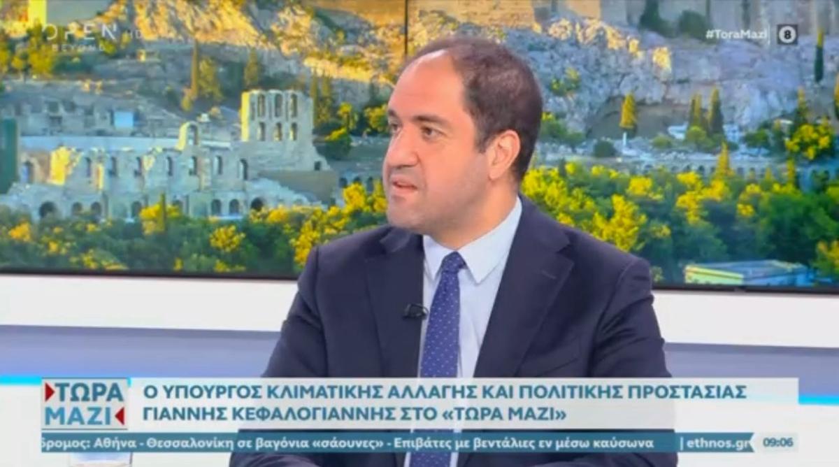 Φωτογραφία