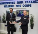 Εικονίδιο προεπισκόπησης (thumbnail)
