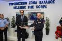 Εικονίδιο προεπισκόπησης (thumbnail)