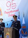 Εικονίδιο προεπισκόπησης (thumbnail)