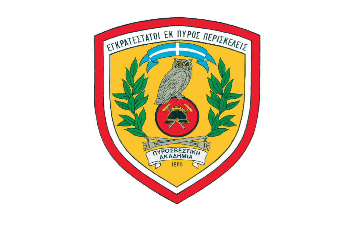 Φωτογραφία