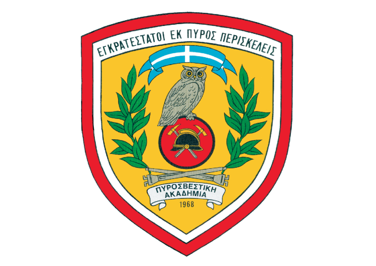 Φωτογραφία