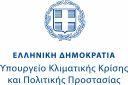 Εικονίδιο προεπισκόπησης (thumbnail)