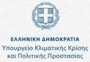 Εικονίδιο προεπισκόπησης (thumbnail)