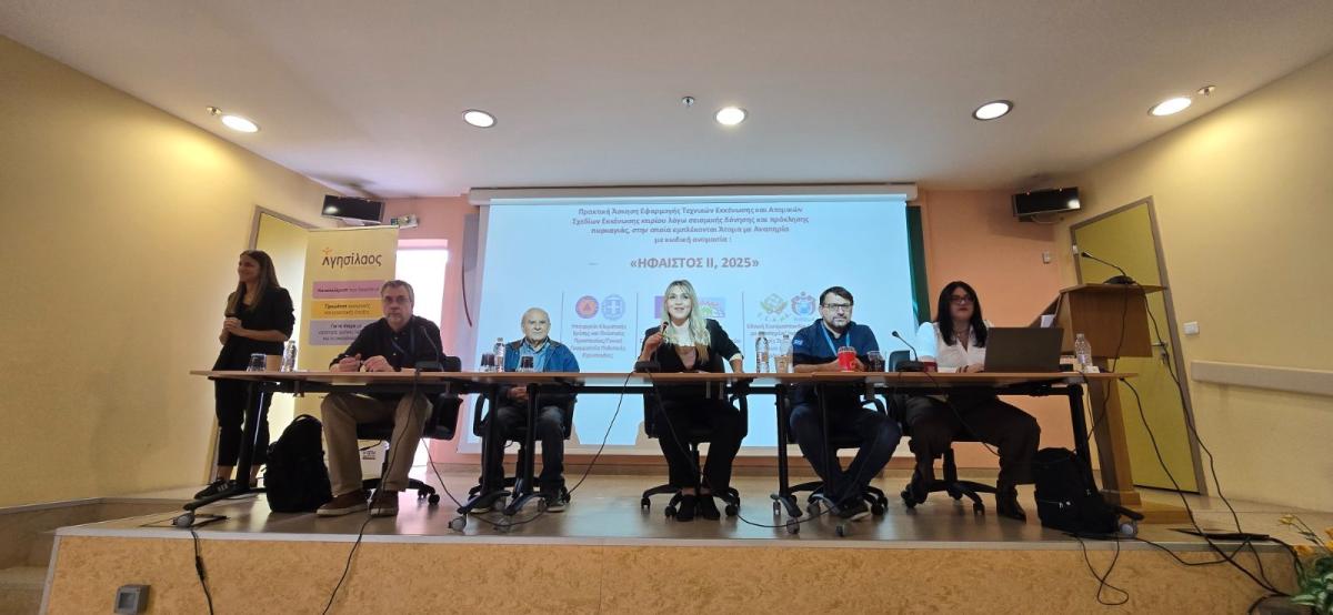  /documents/20184/4095587/1.jpeg/cdf6a269-1ffc-4705-8090-3ebce9c10499?t=1762262896777 