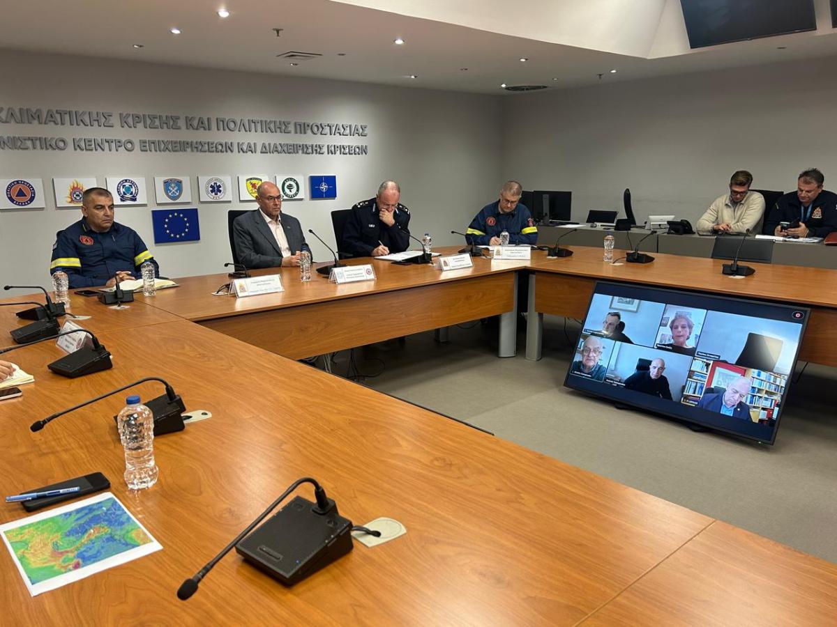 Φωτογραφία