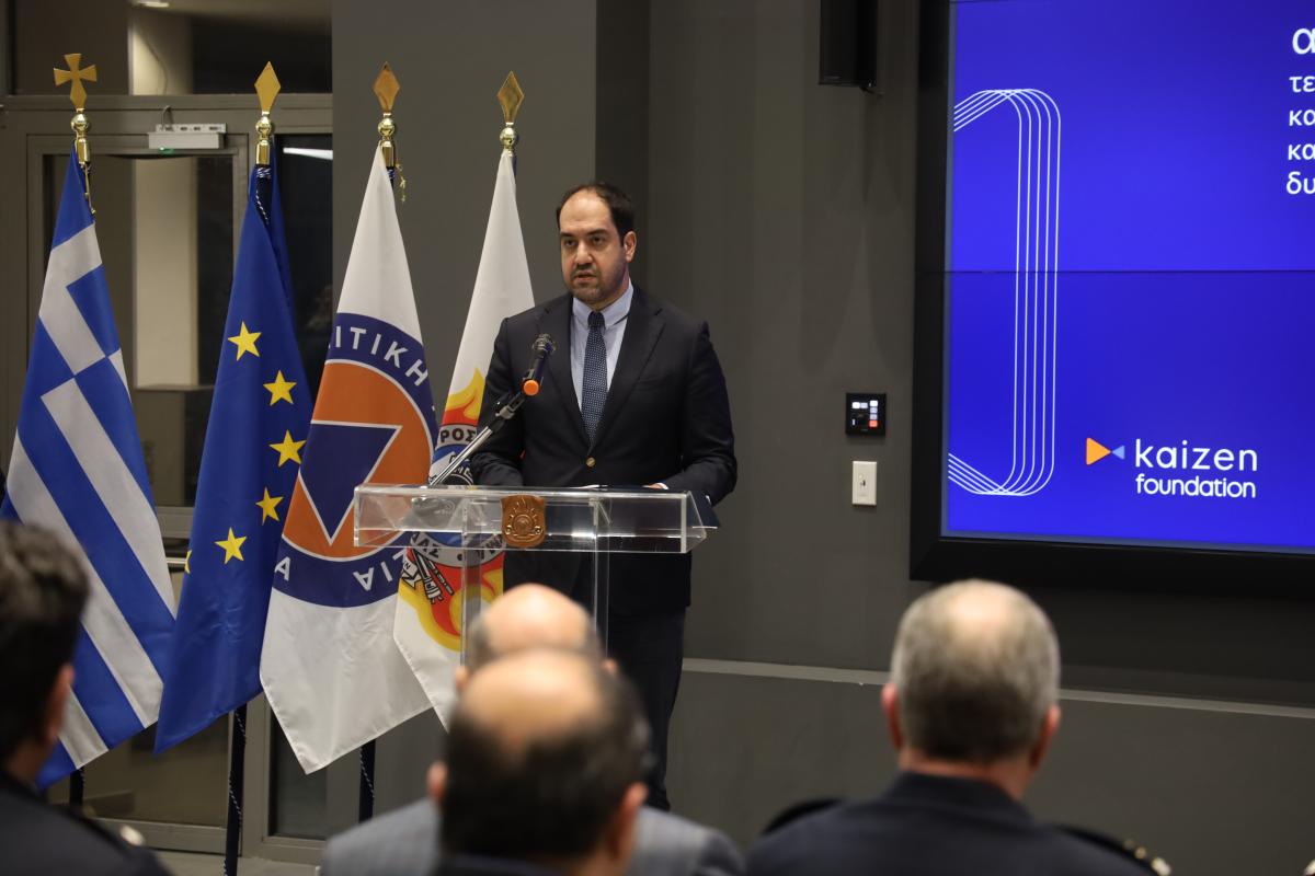 Φωτογραφία