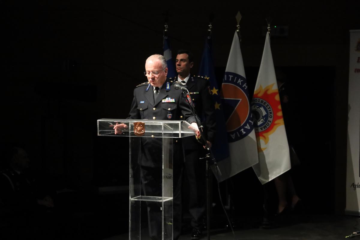 Φωτογραφία