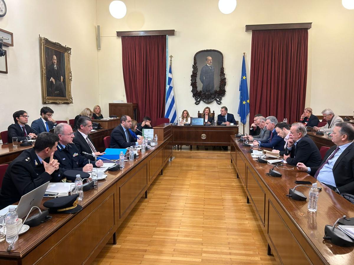 Φωτογραφία