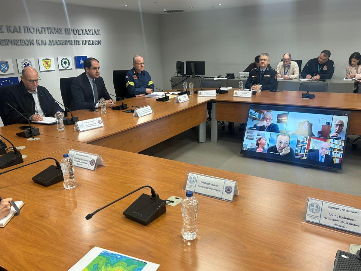 Φωτογραφία