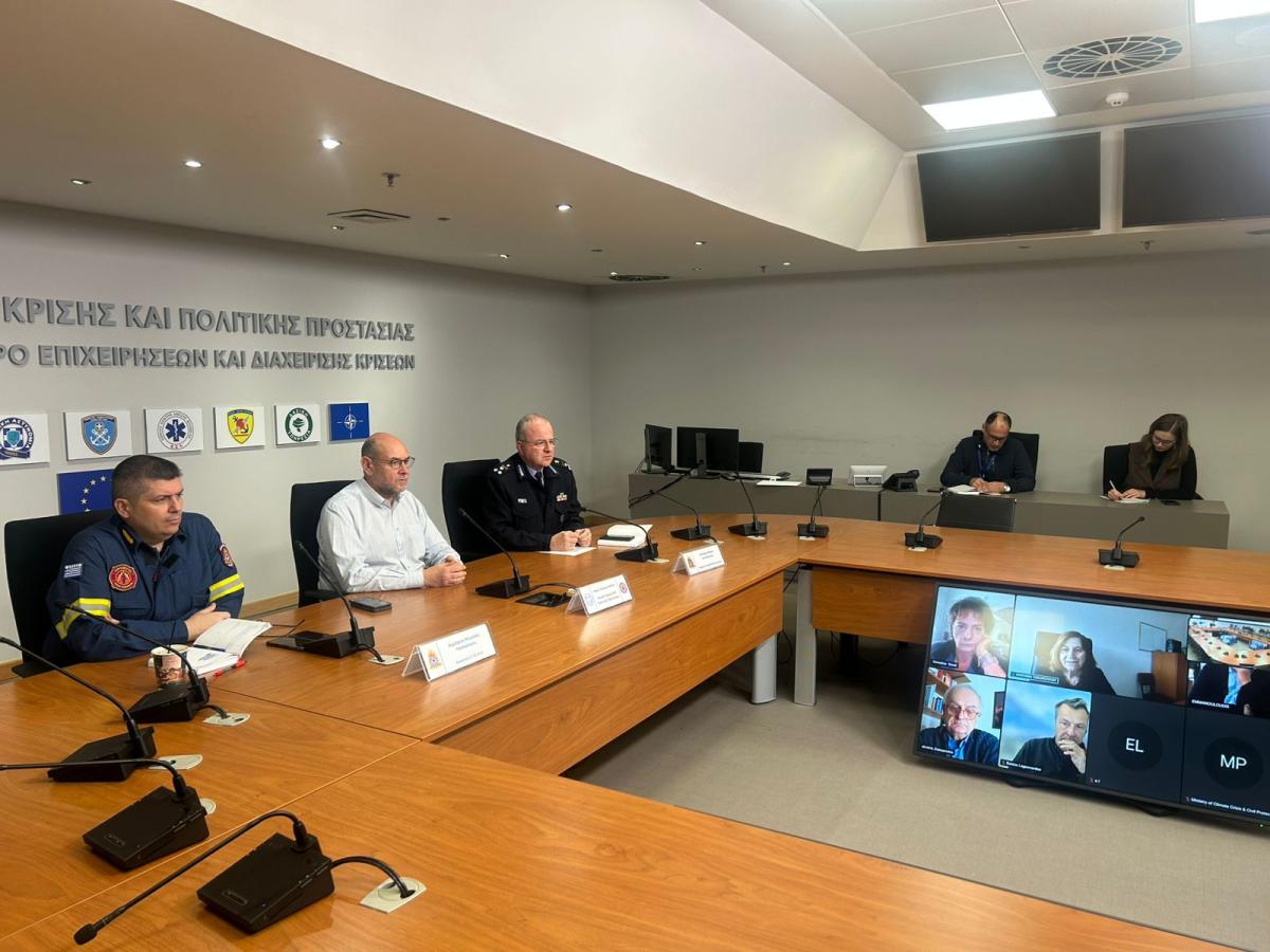 Φωτογραφία