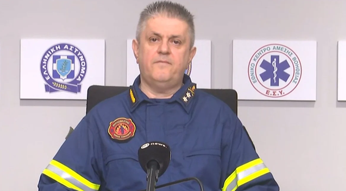 Φωτογραφία