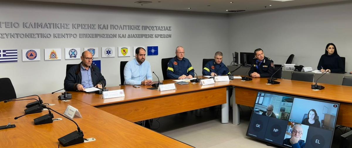 Φωτογραφία