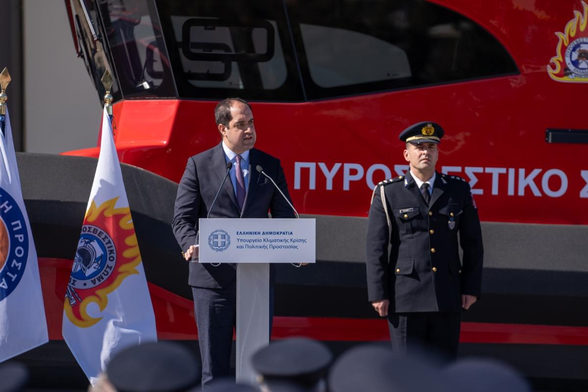 Φωτογραφία