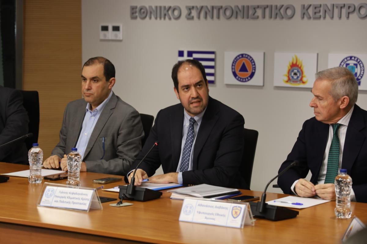  /documents/20184/4245247/%CE%9A%CE%B5%CE%BD%CF%84%CF%81%CE%B9%CE%BA%CE%AE-+slider_0.jpeg/bf6bef2e-92a9-479a-b929-dabe032a445a?t=1772455894845 