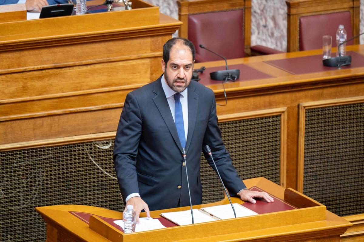 Φωτογραφία