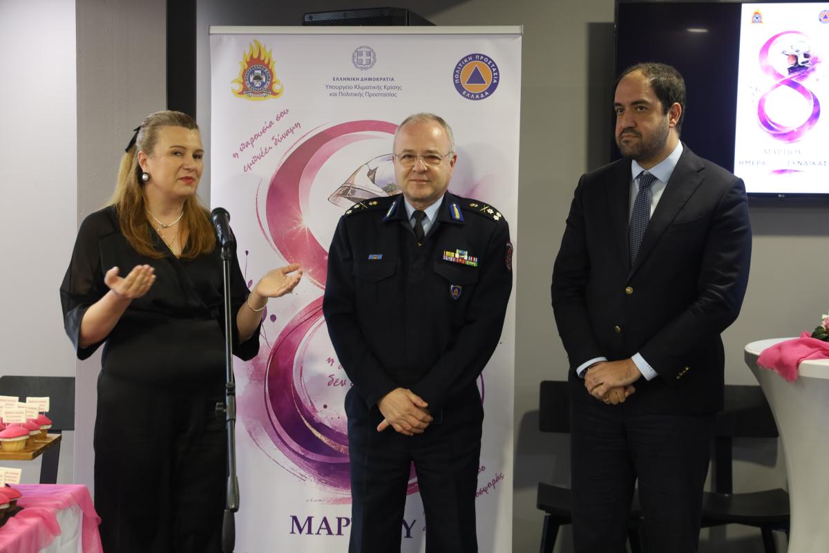 Φωτογραφία