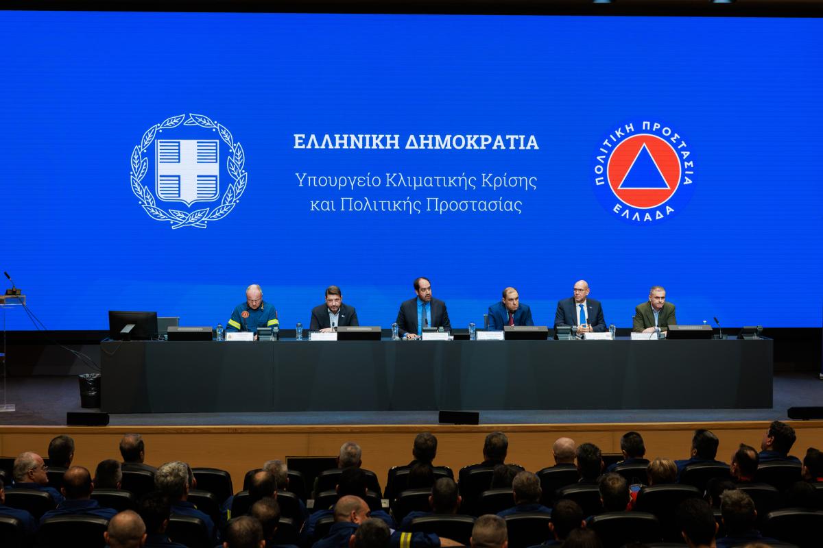 Φωτογραφία