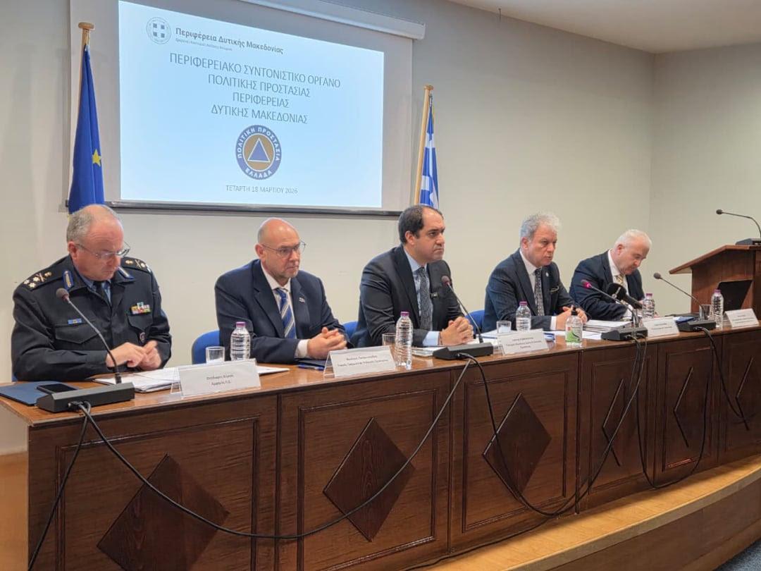 Φωτογραφία