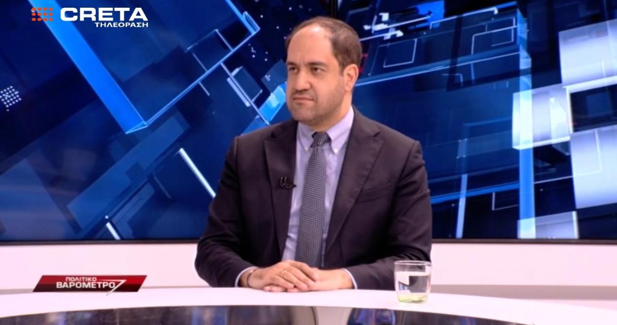 Φωτογραφία