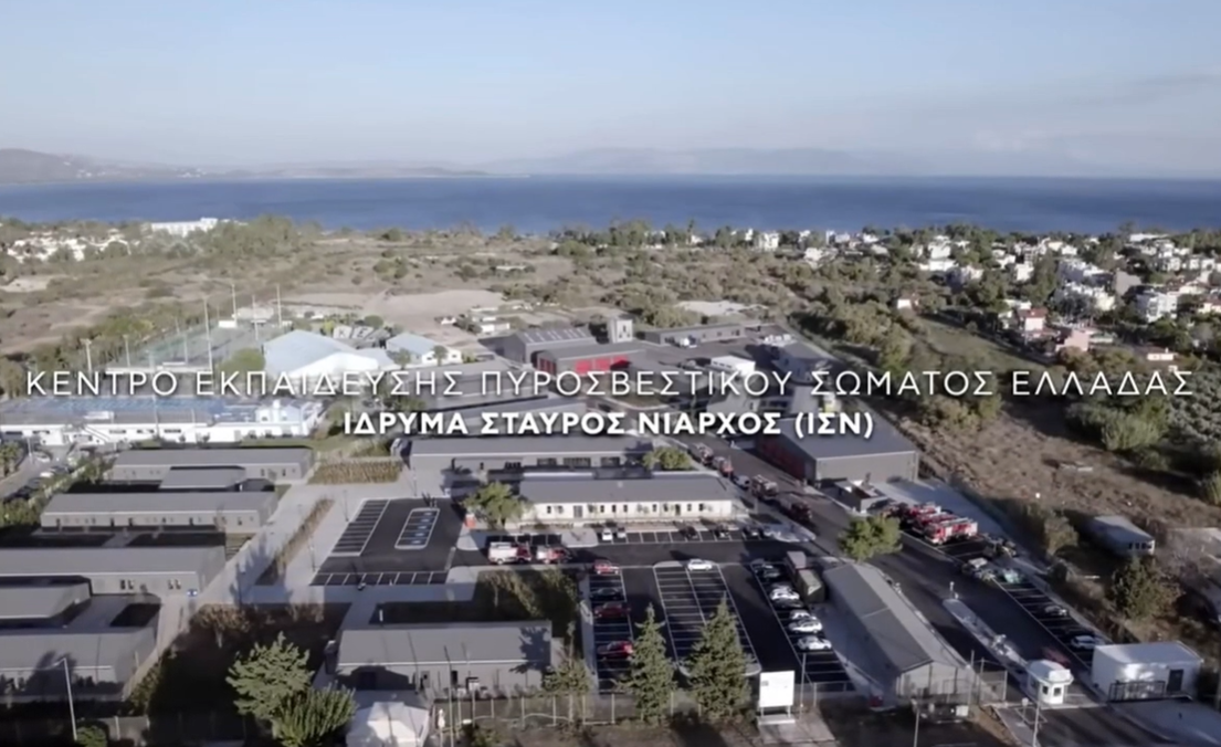  /documents/20184/4323651/%CE%A3%CF%84%CE%B9%CE%B3%CE%BC%CE%B9%CF%8C%CF%84%CF%85%CF%80%CE%BF+%CE%BF%CE%B8%CF%8C%CE%BD%CE%B7%CF%82+%281%29.png/d8688358-a1da-45bf-bb8d-7b37f8cfc28c?t=1774947715691 