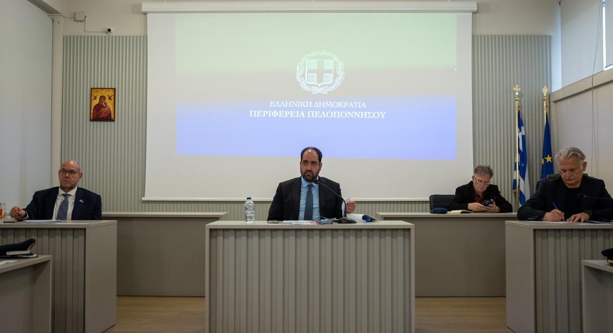 Φωτογραφία