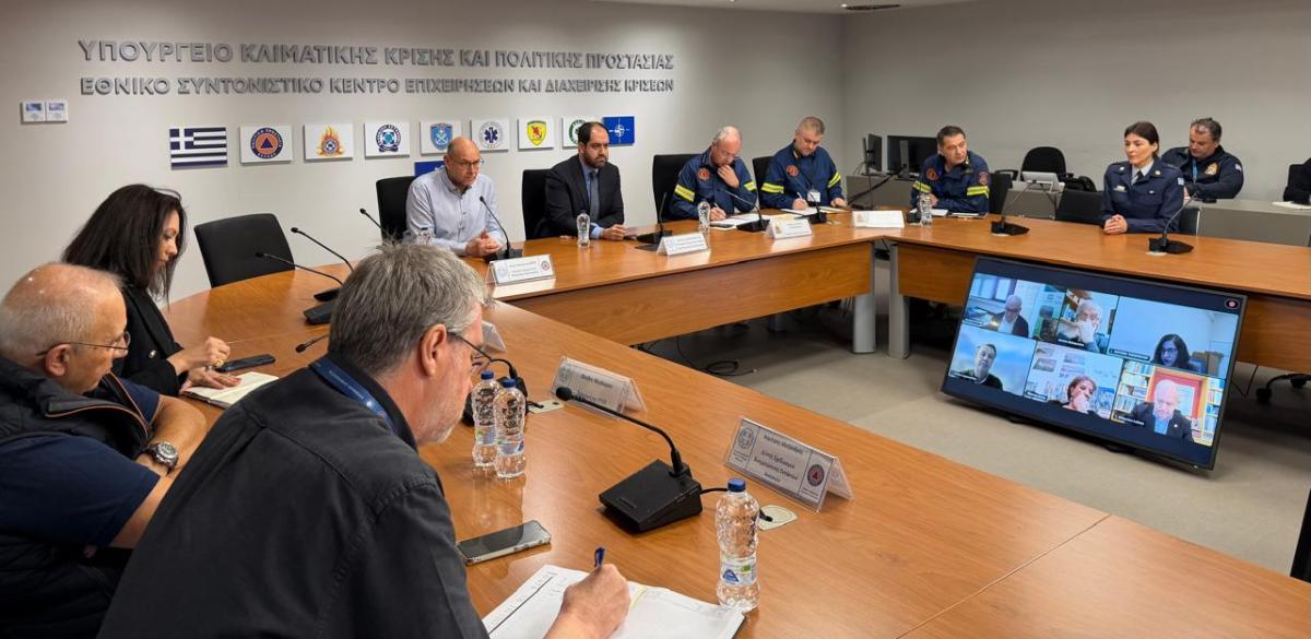 Φωτογραφία