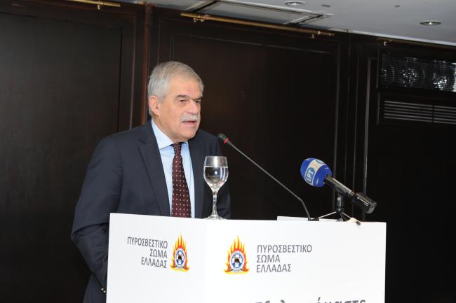 Φωτογραφία αριστερά