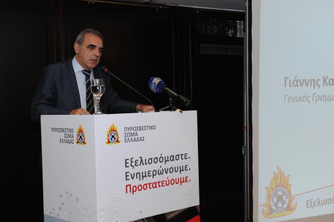 Φωτογραφία αριστερά