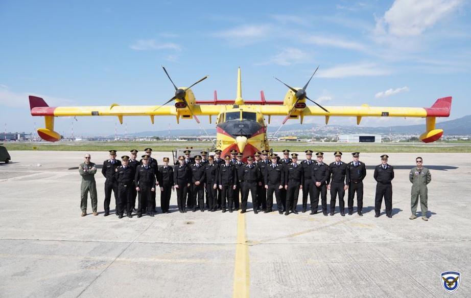 Φωτογραφία