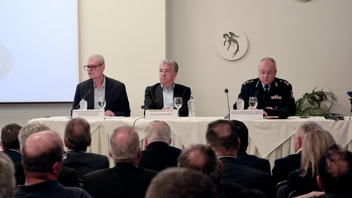 Φωτογραφία