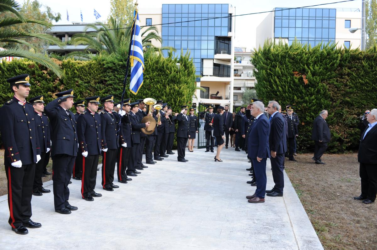 Φωτογραφία