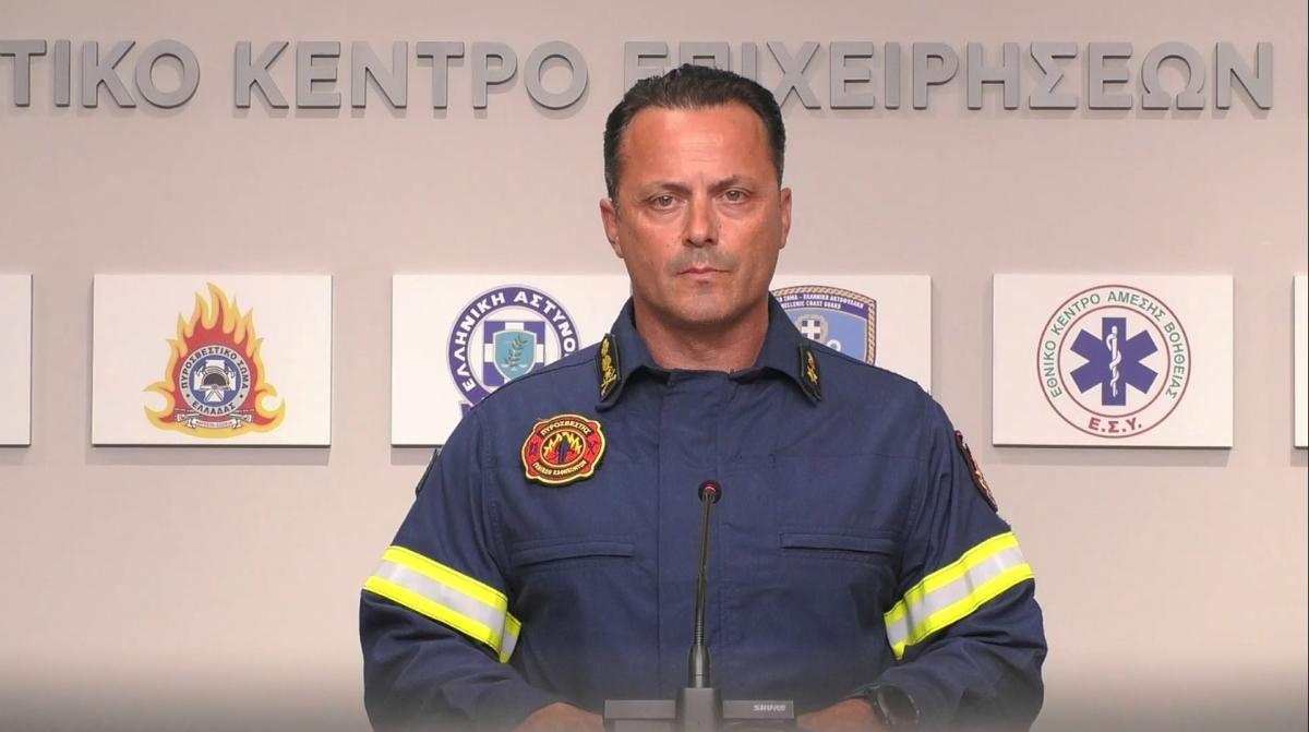 Φωτογραφία
