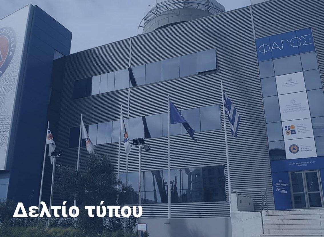  /documents/20184/652722/GiTmA_AXcAA1WbF.jpg/025301f2-54ae-4348-82c0-67f31b436d16?t=1759908272399 