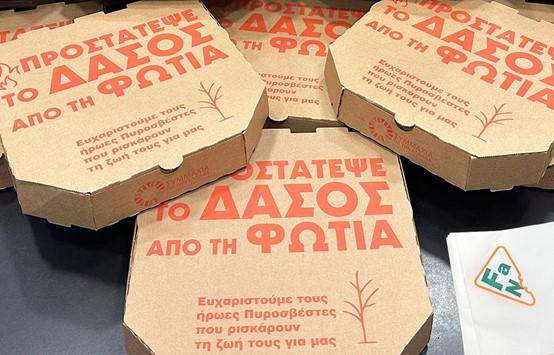  /documents/20184/652722/Pizza+Fan/c8340316-73b0-43be-8772-f6347f5da90f?t=1759924467688 