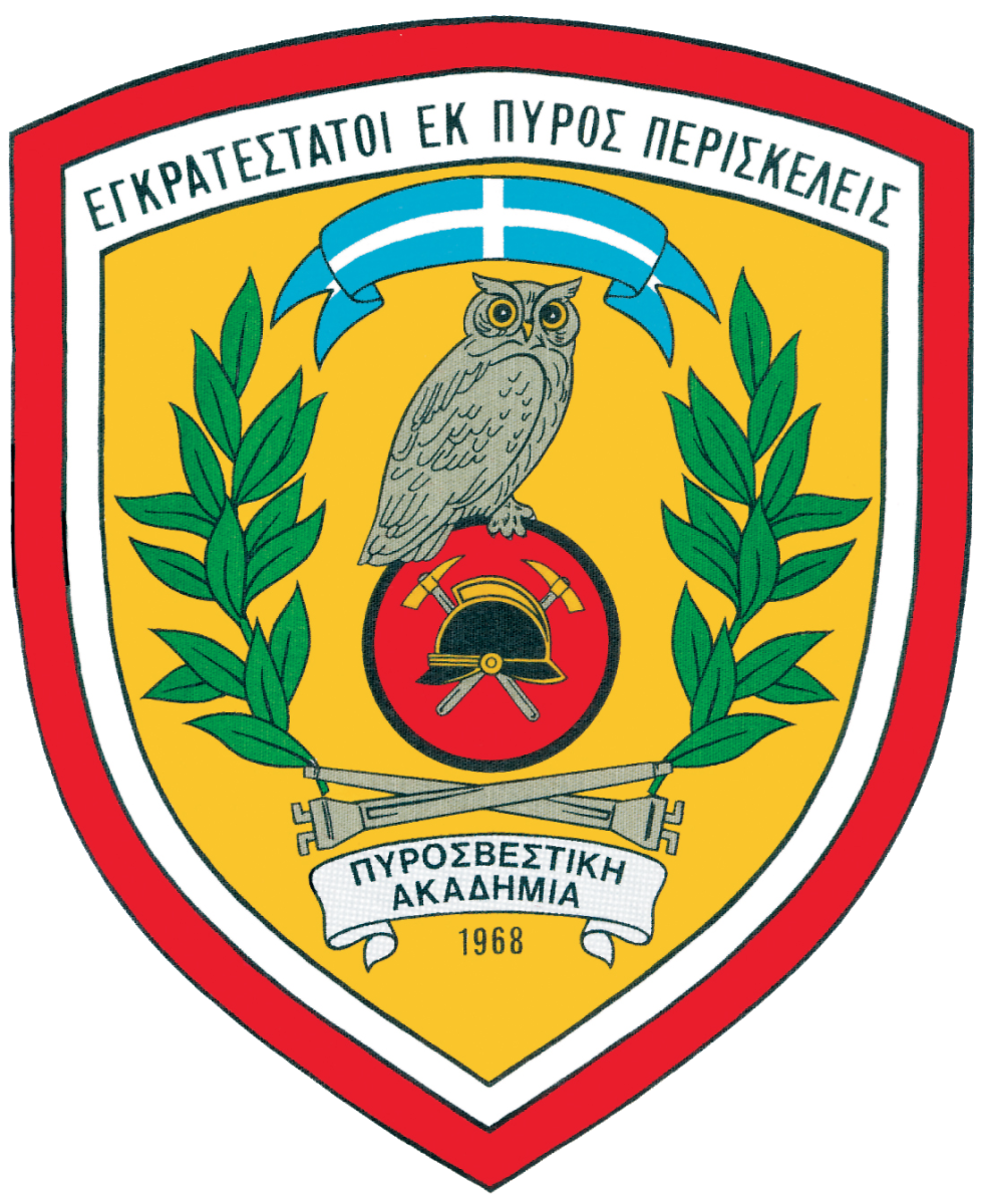 Φωτογραφία