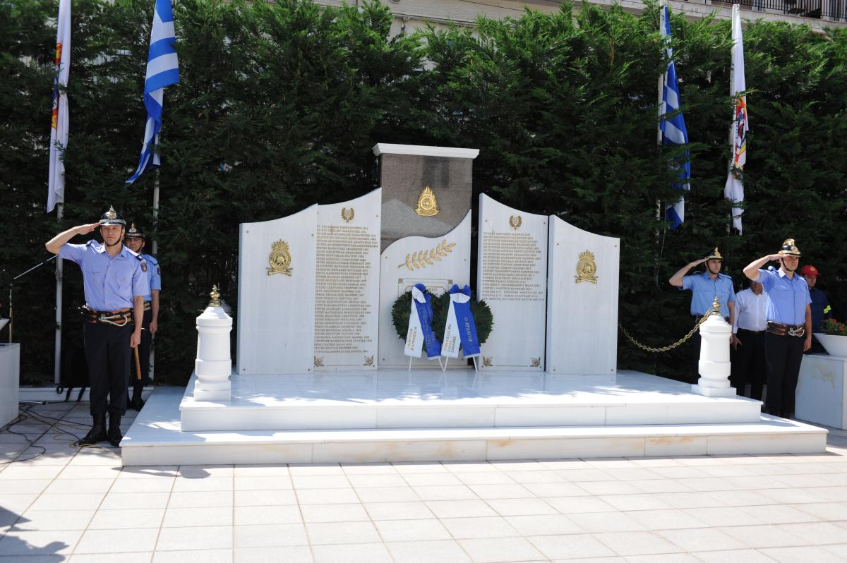 Φωτογραφία