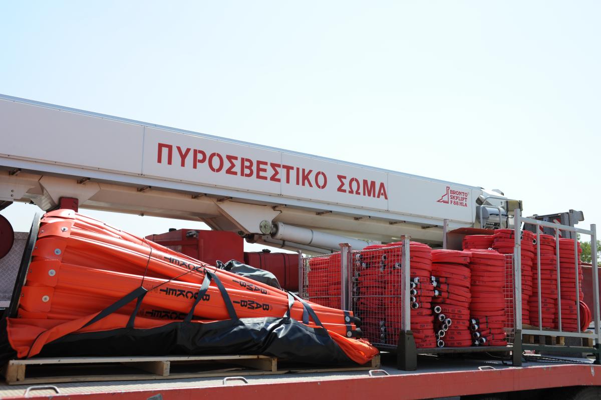 Φωτογραφία