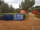 Εικονίδιο προεπισκόπησης (thumbnail)