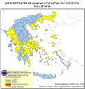 Εικονίδιο προεπισκόπησης (thumbnail)